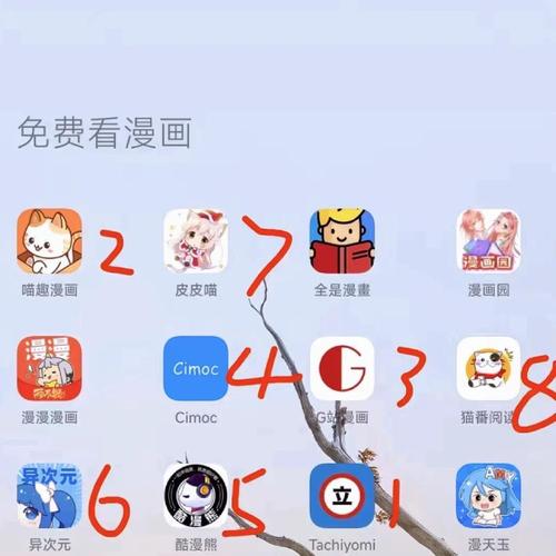 少妇 人妻的相关介绍