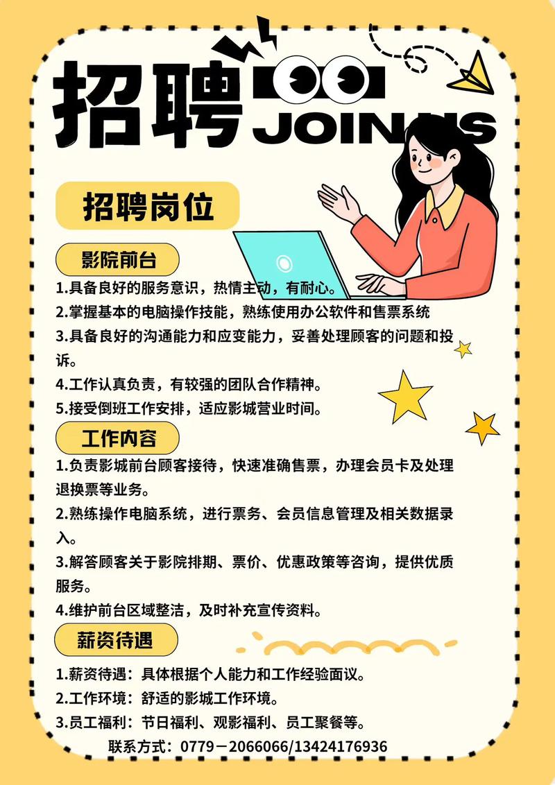 亚洲少妇熟女一区的相关介绍