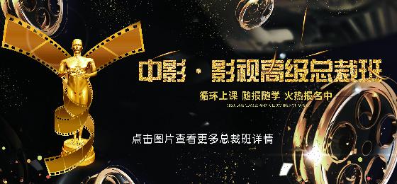 策驰电视剧策驰影院2023的相关介绍