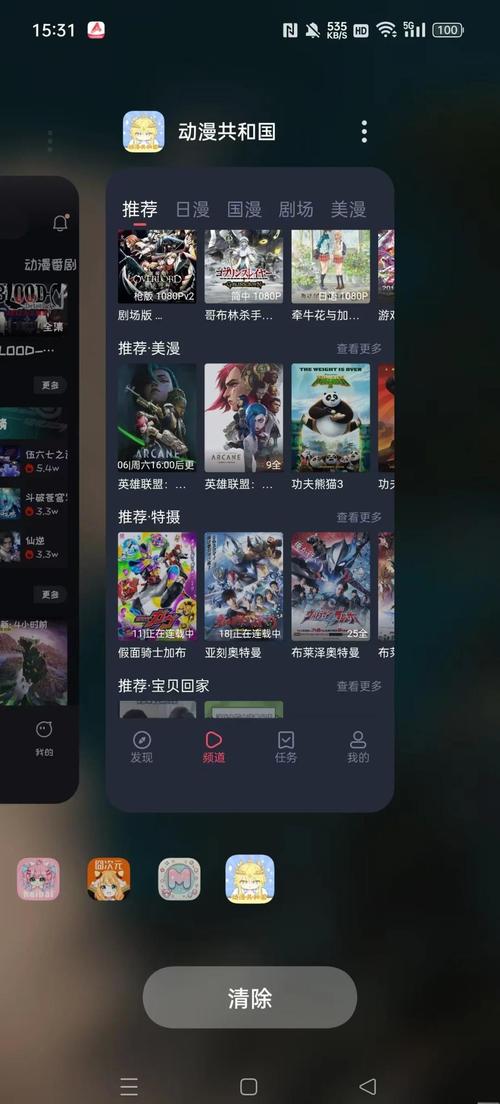 久久66久6这里只有精品7的相关介绍