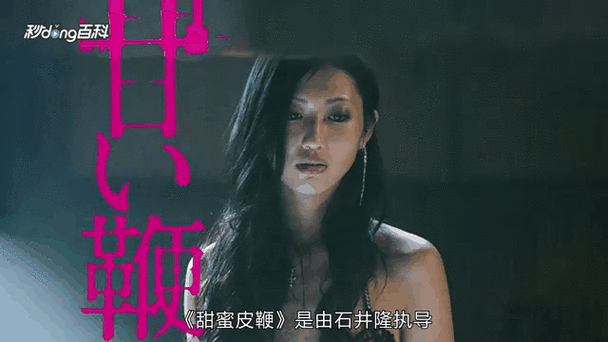 六一影院的相关介绍
