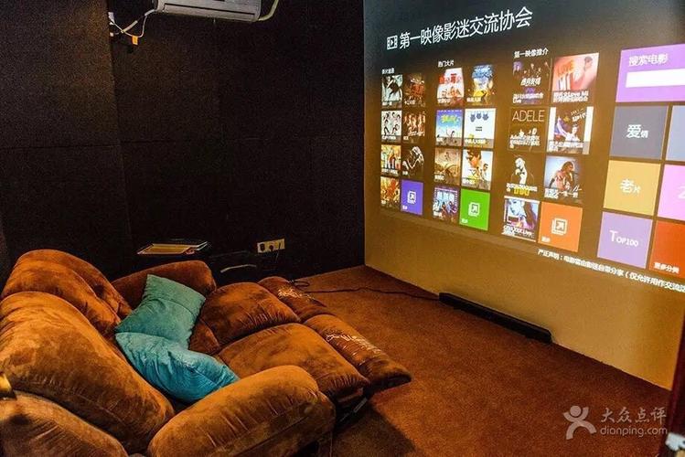 老司机影院精品视频免费观看的相关介绍