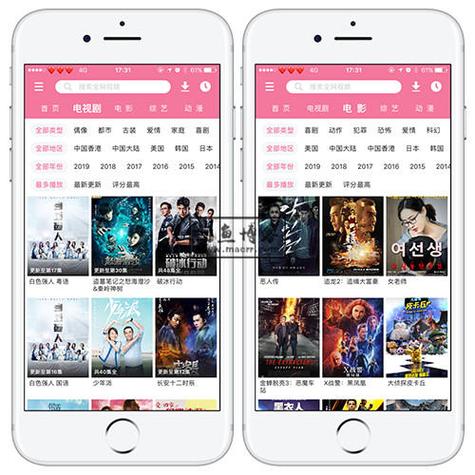 亚洲区 少妇的相关介绍