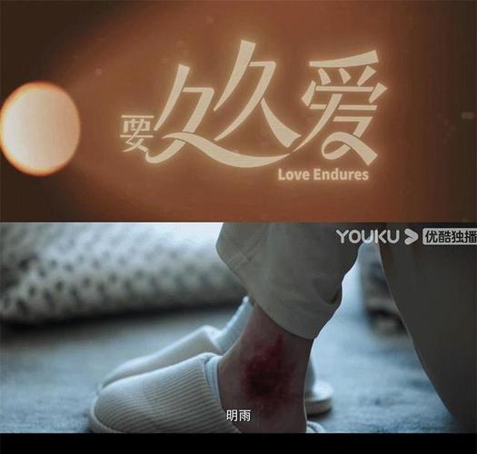 熟妇日熟妇av的相关介绍