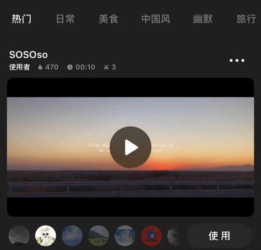 先锋影院的相关介绍