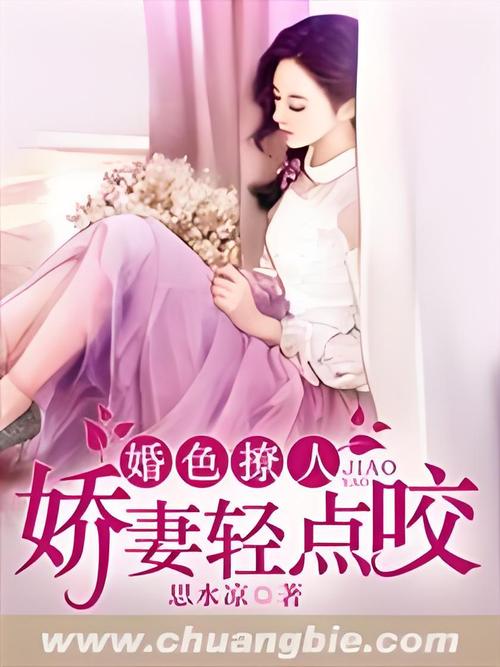 高清毛片无遮挡的相关介绍