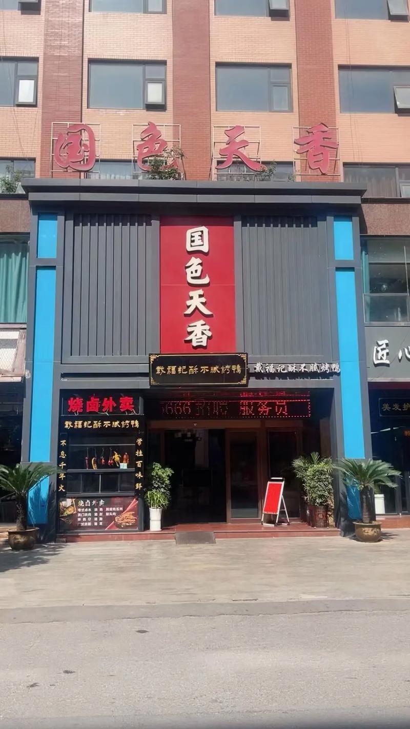 不花钱的毛片的相关介绍
