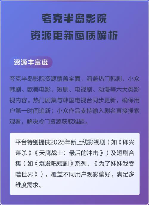 老湿机费x一分钟影院的相关介绍