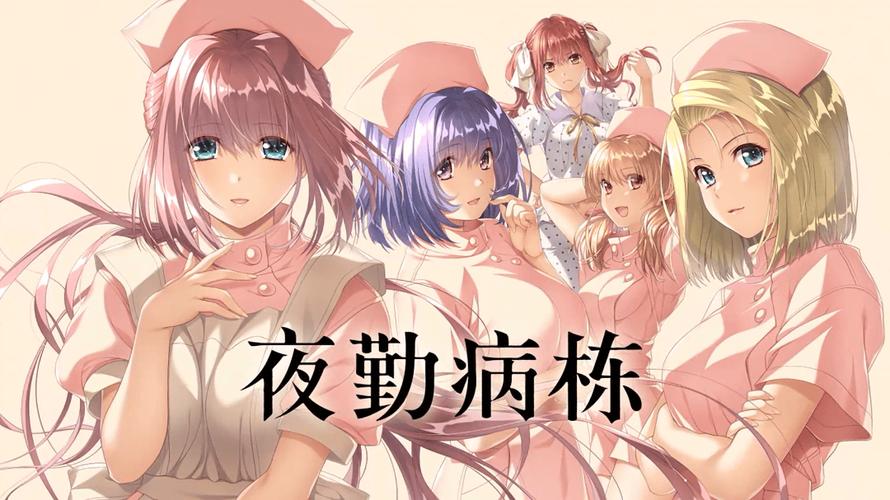 王朝影院的相关介绍