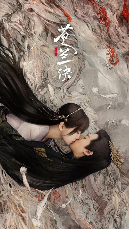 宾馆内射人妻的相关介绍