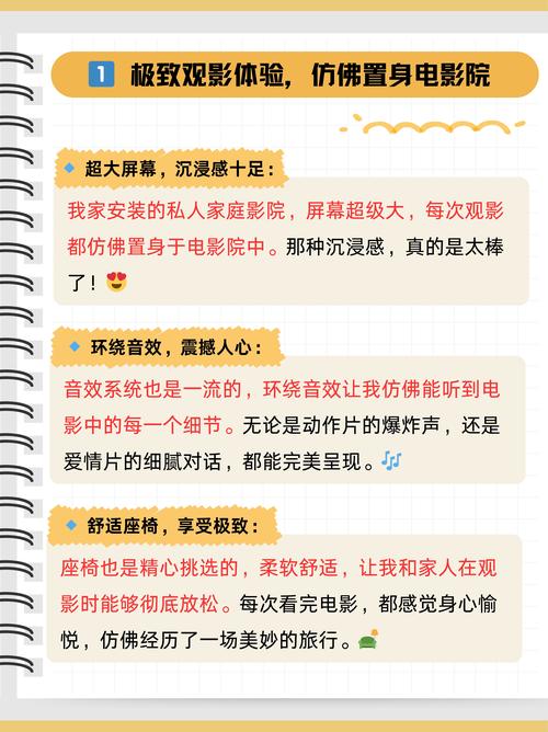 少妇一区二区亚洲的相关介绍