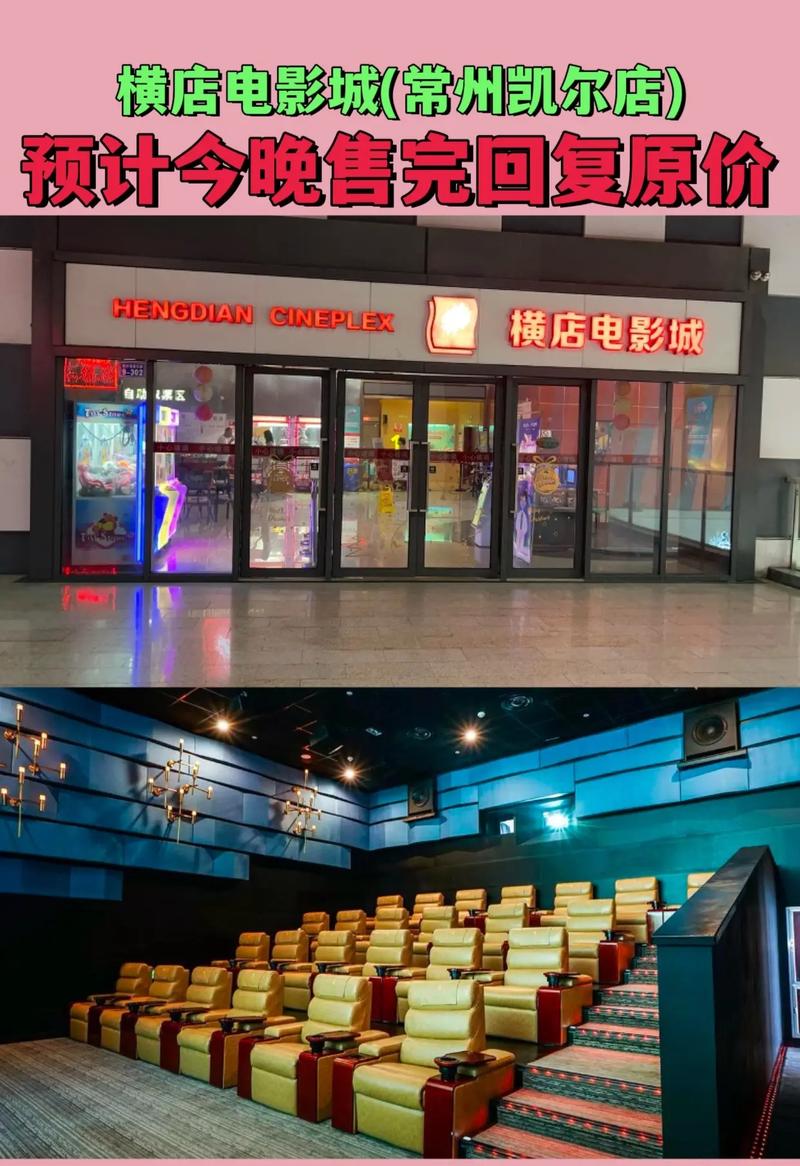 老师操我逼的相关介绍