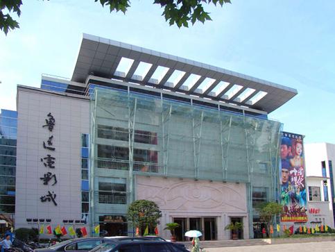 18禁网站入口免费的相关介绍