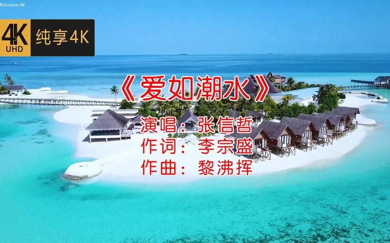 人妻少妇国产在线的相关介绍