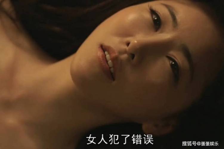 成长影院在线播放视频的相关介绍