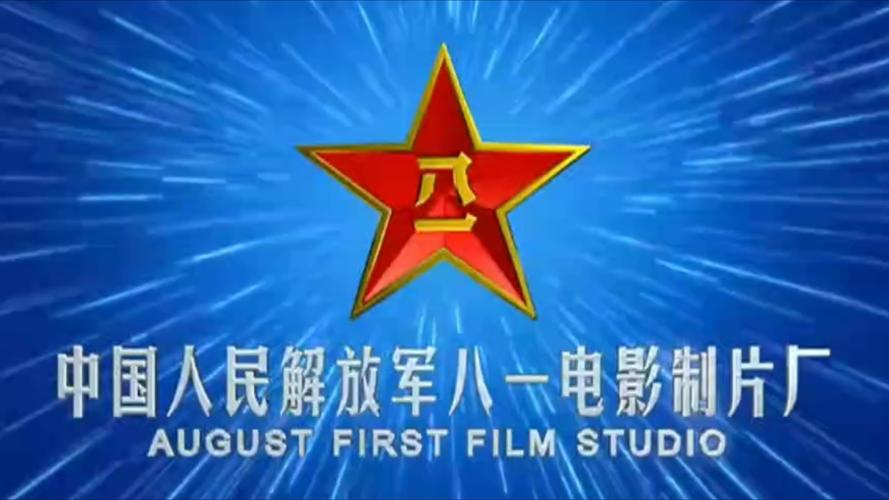 老湿影院视费啊a的相关介绍
