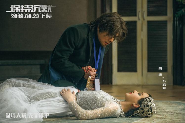 人妻少妇av一区的相关介绍