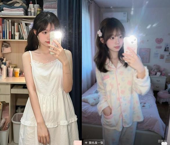 女人的逼逼免费观看的相关介绍