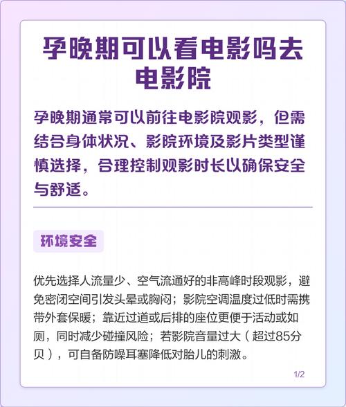 天堂va蜜桃一区二区三区的相关介绍