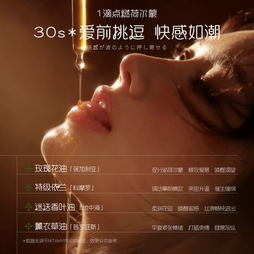 紫霞影院在线观看的相关介绍