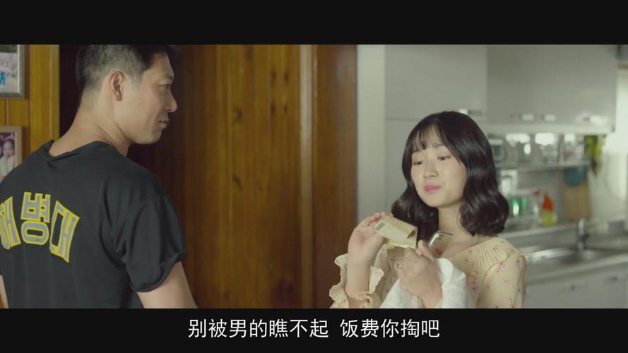 一边做一边摸一边爽的相关介绍