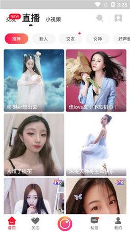 策驰影院 电视剧免费的相关介绍