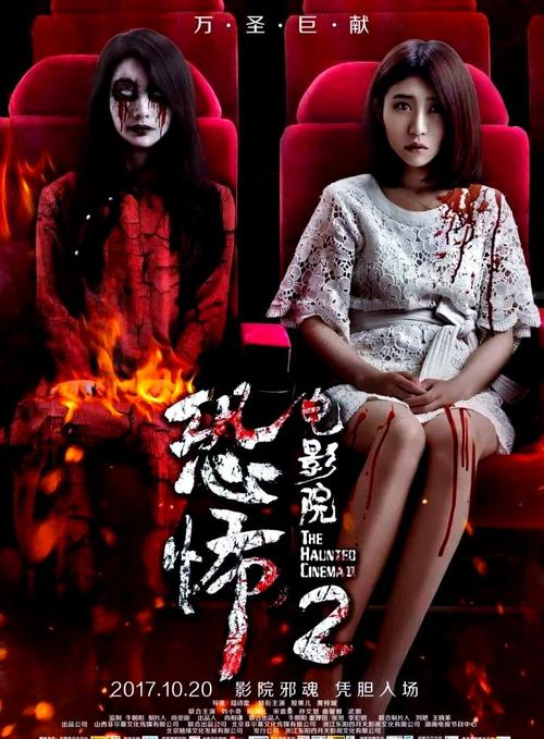 白丝av在线播放的相关介绍
