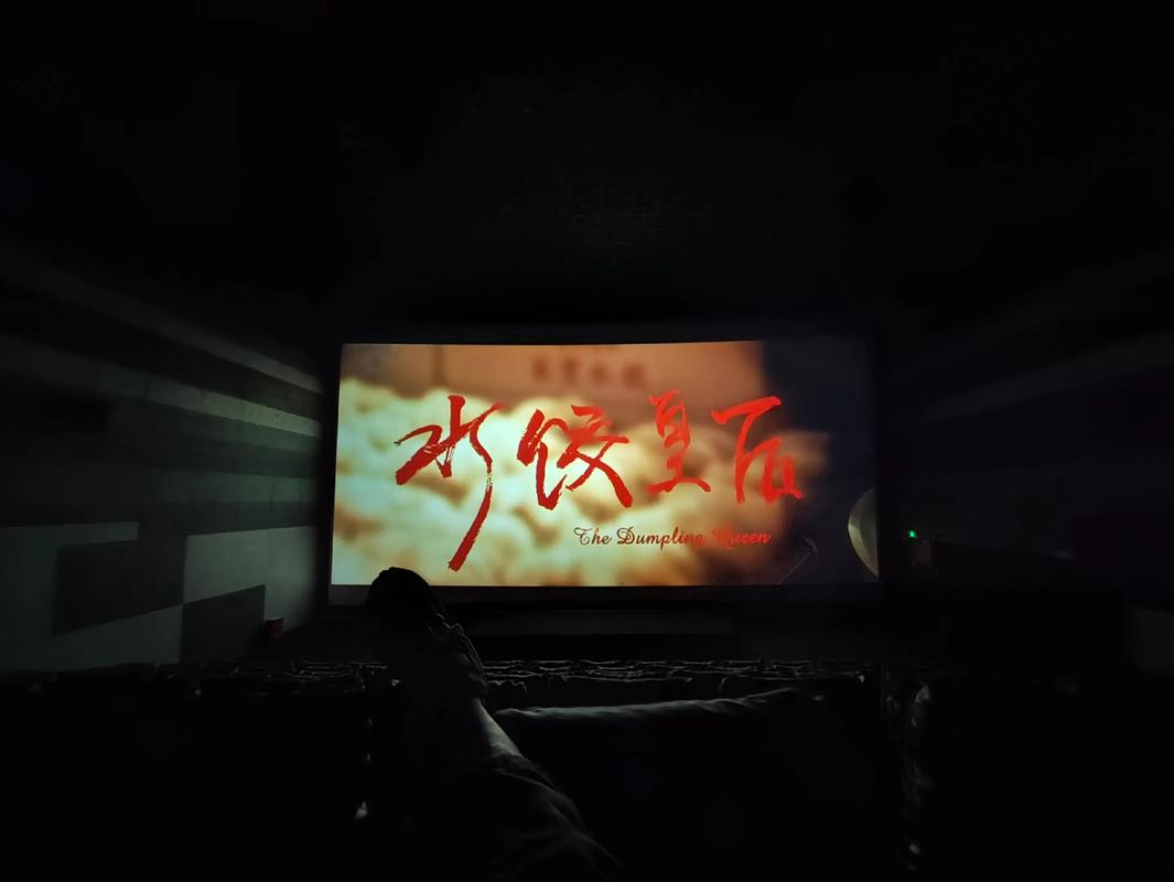 狼群影院中文字幕的相关介绍