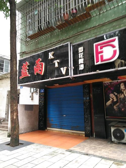 美女被老师操的相关介绍