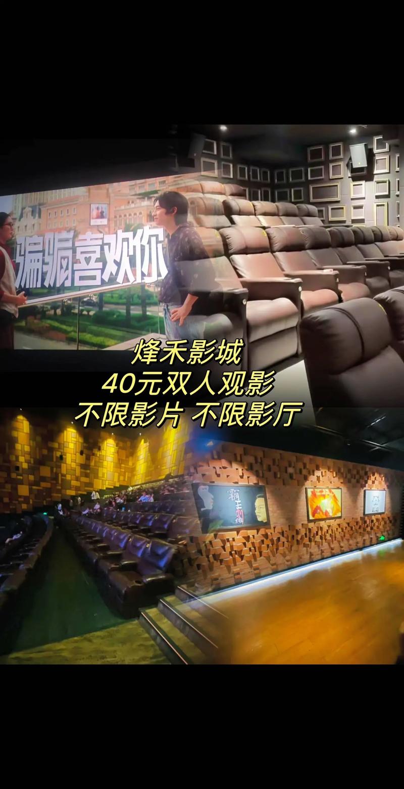 欧美区国产区二区三区的相关介绍