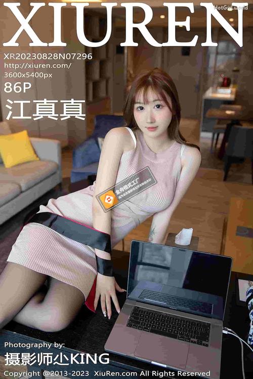 动漫操女人的逼的相关介绍
