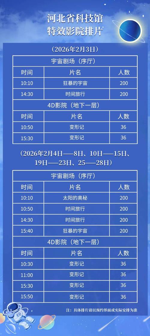 100av久久精品的相关介绍