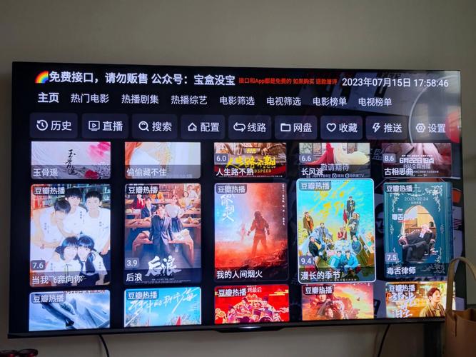 啪啪影院能用吗的相关介绍