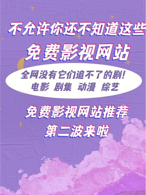 小七电影院的相关介绍