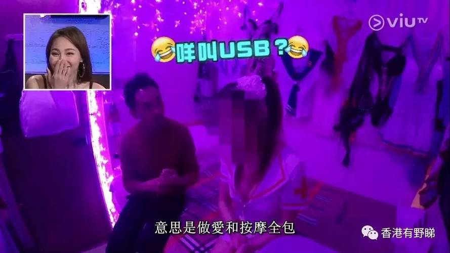3456影院的相关介绍