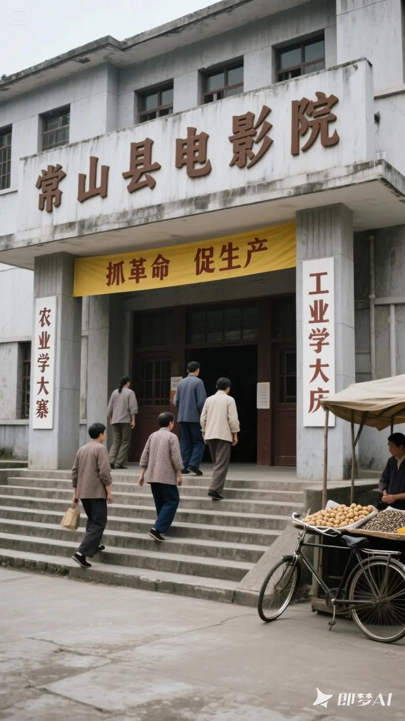 学生啪啪啪的相关介绍