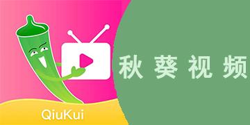 精品国产乱码久久久久久青草的相关介绍