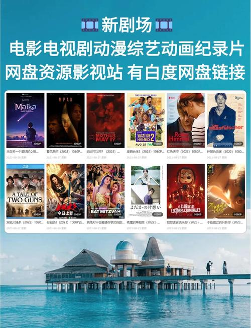 午夜av激情片的相关介绍