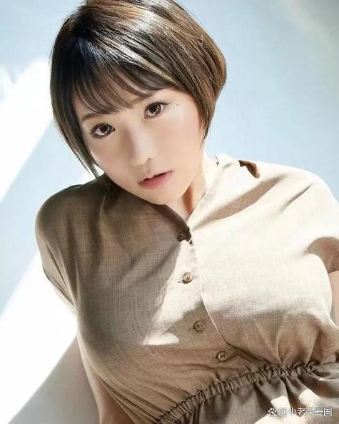 东北少妇av的相关介绍