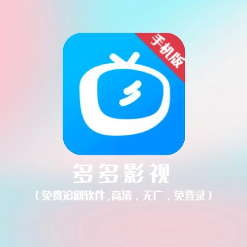 摸老师逼逼的相关介绍