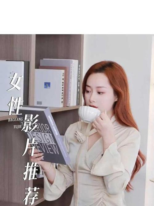 yy4680私人影院的相关介绍