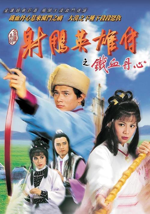 老湿影院视新一代的相关介绍