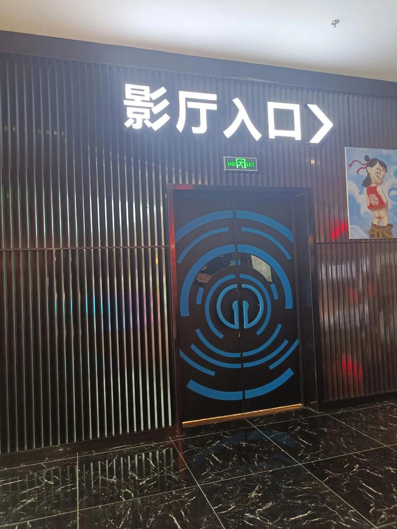 勾魂影院第3季艳姆的相关介绍