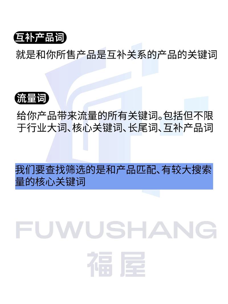 神马影院超神的相关介绍