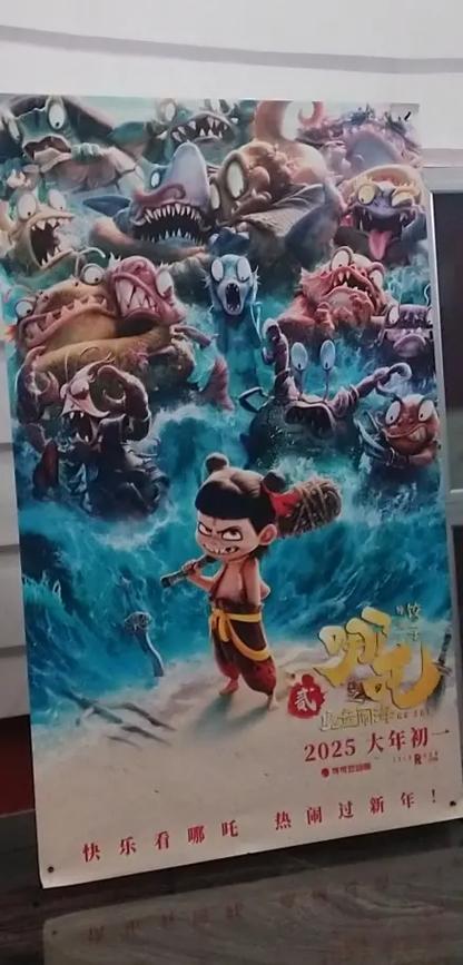 亚洲国产精品无色的相关介绍
