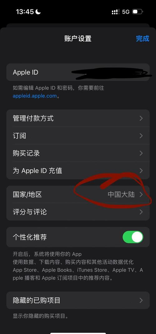 大地电影院今日影讯的相关介绍
