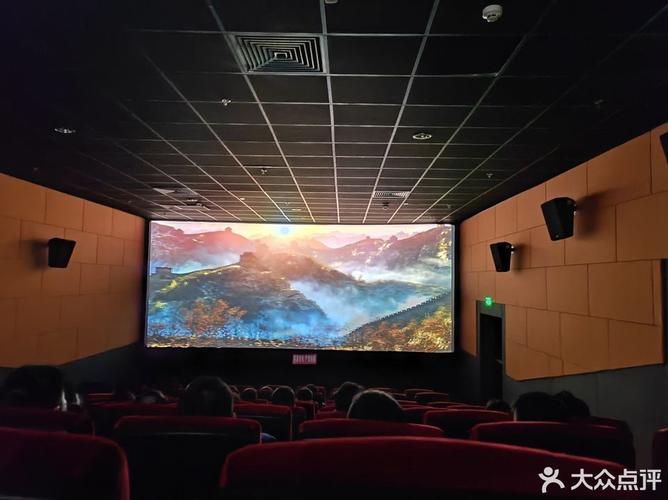 美女老师被啪啪啪的相关介绍