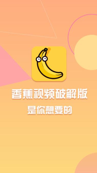 夫妻按摩伦理片的相关介绍