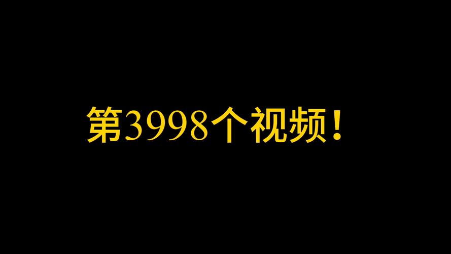 男女动漫互操的相关介绍