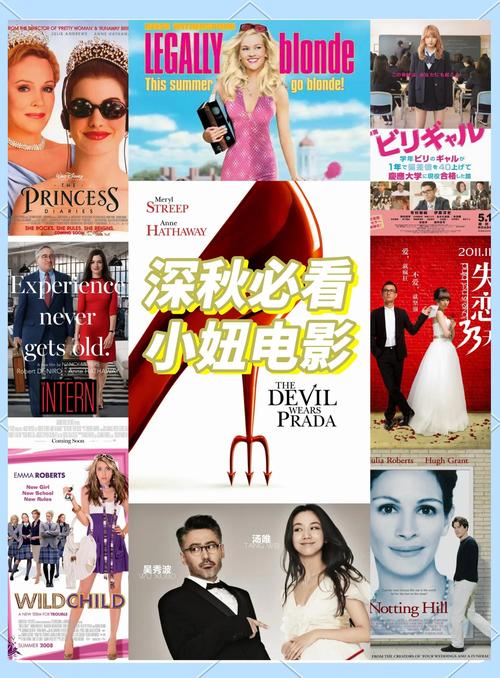 18禁真人抽搐一进一出在线的相关介绍